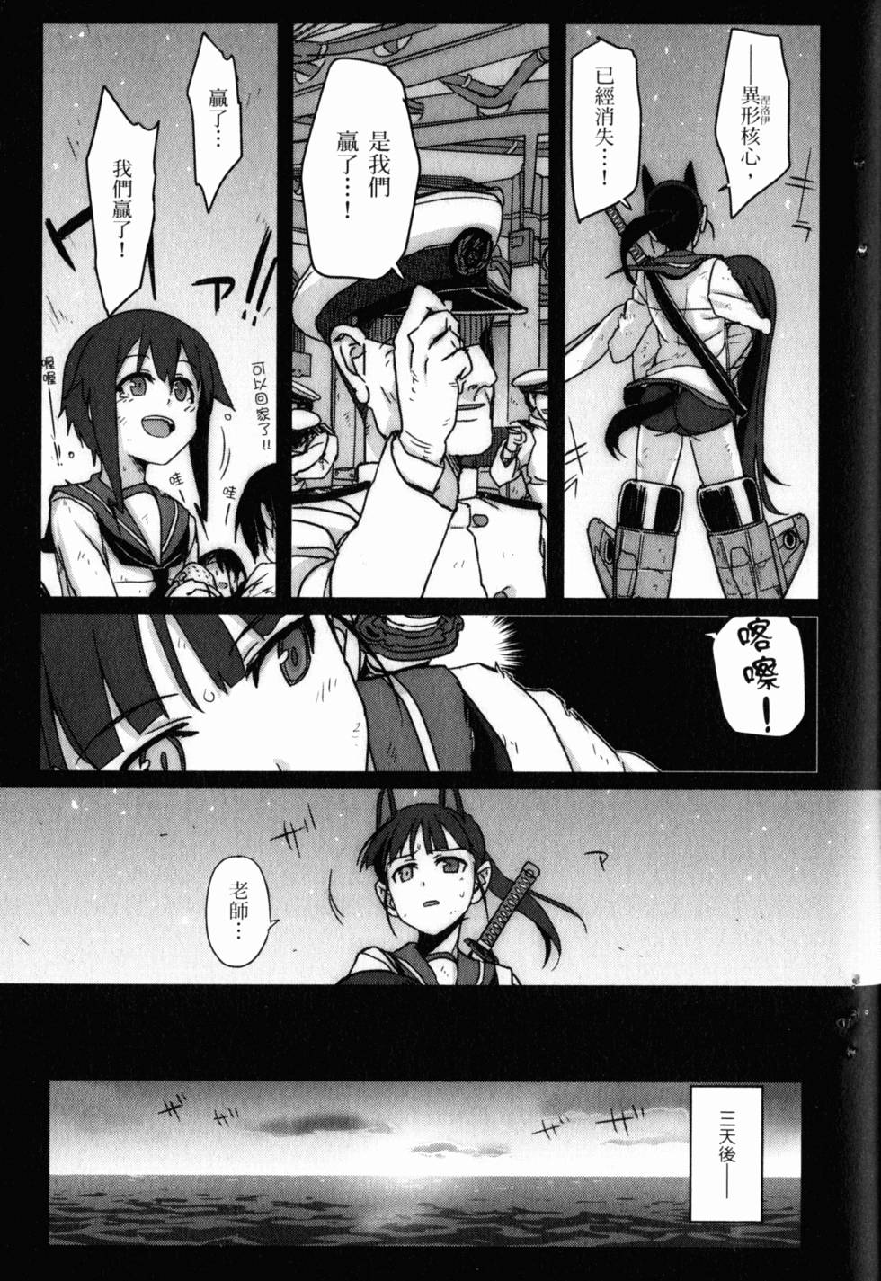 第129页
