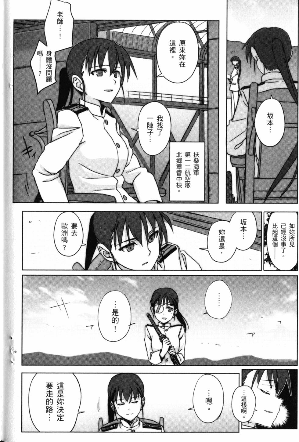 第132页