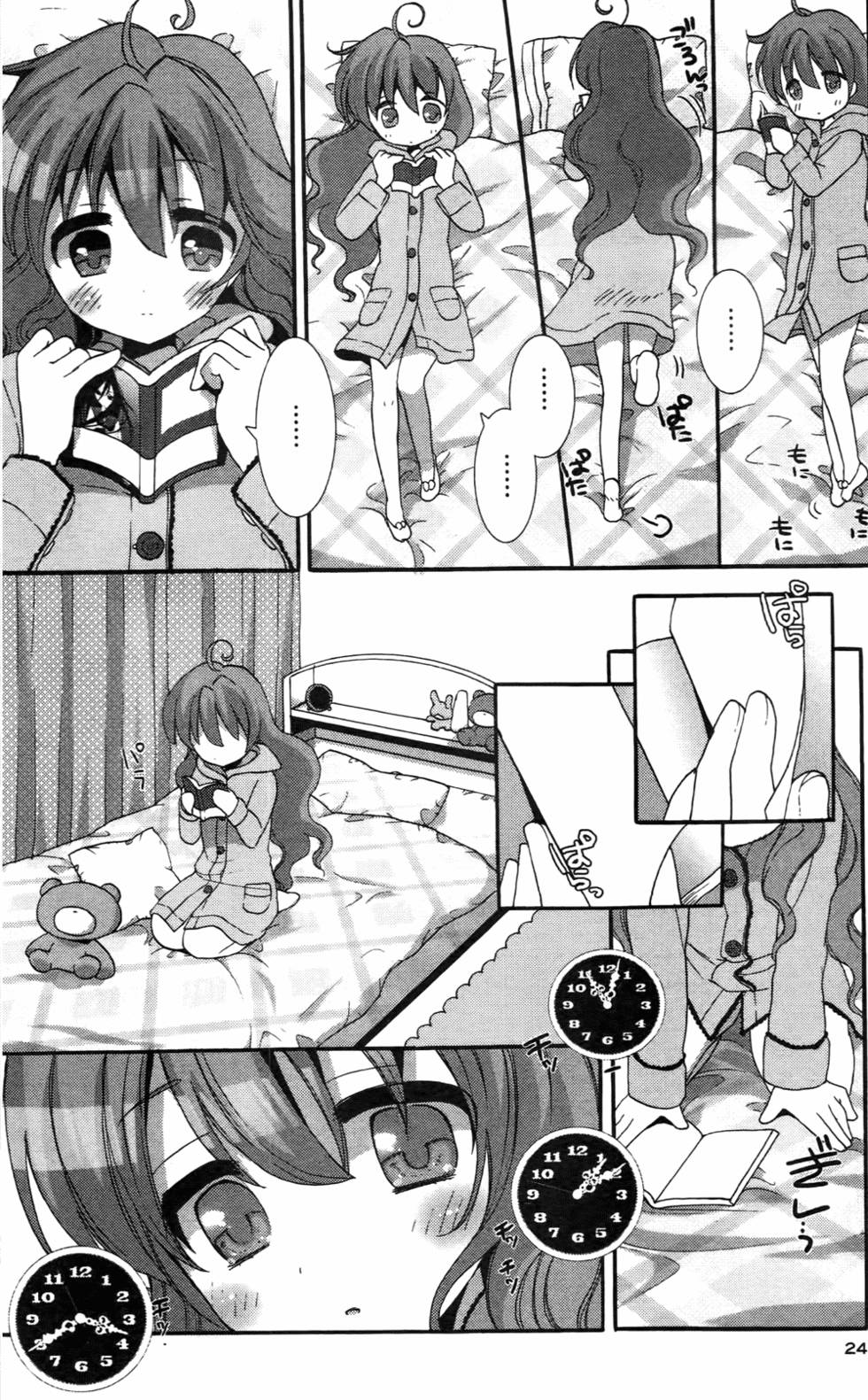第25页