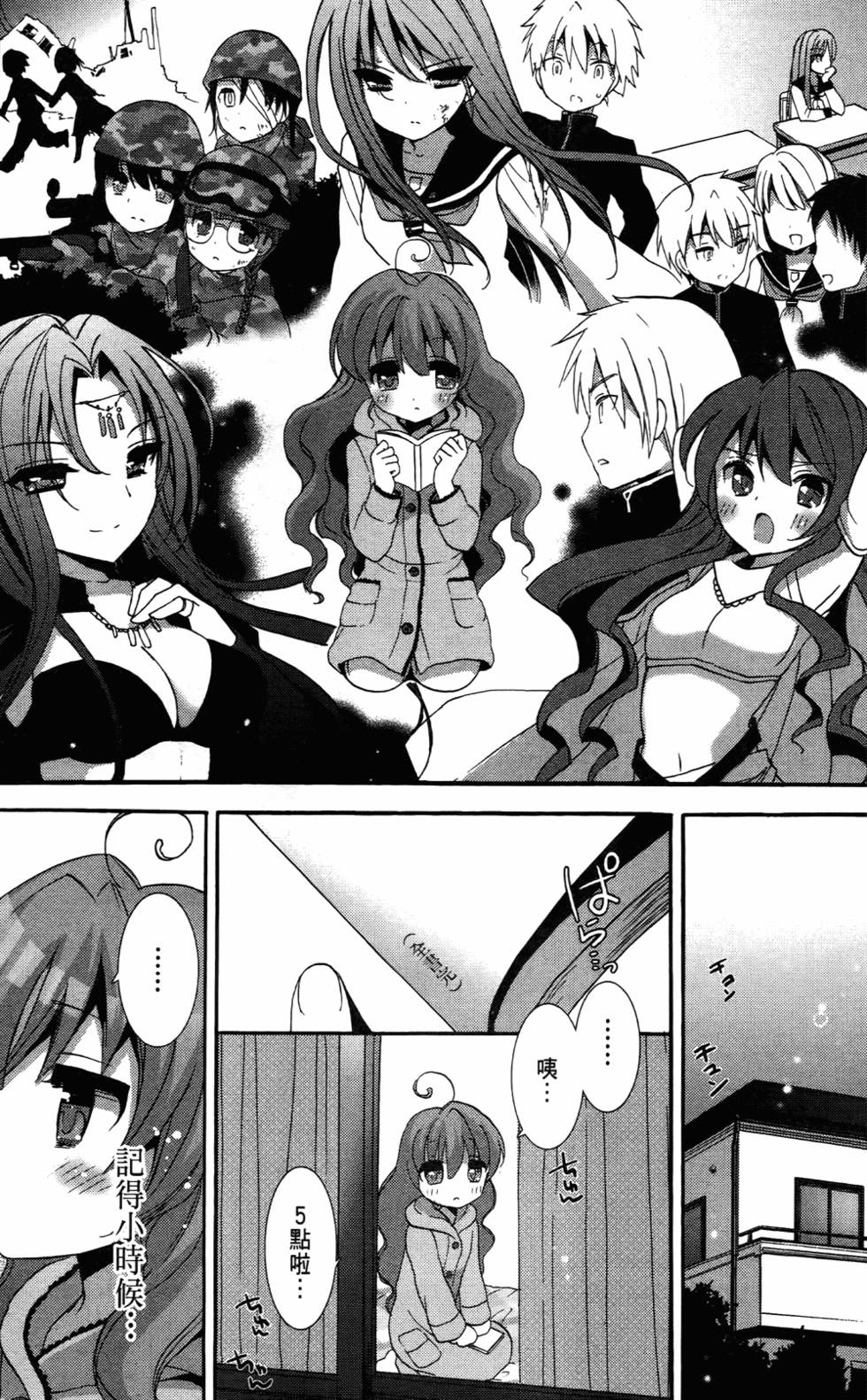 第26页