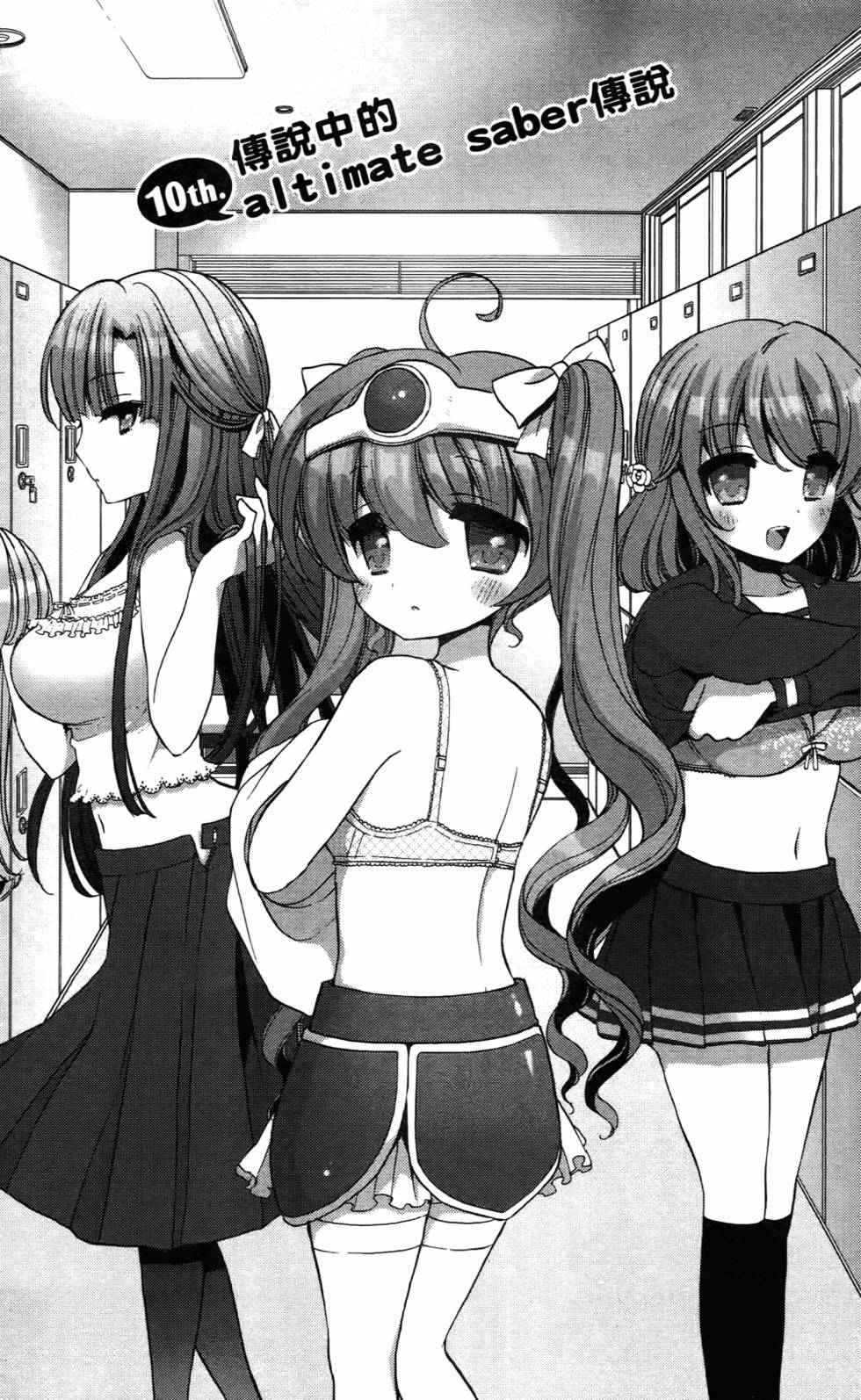 第122页