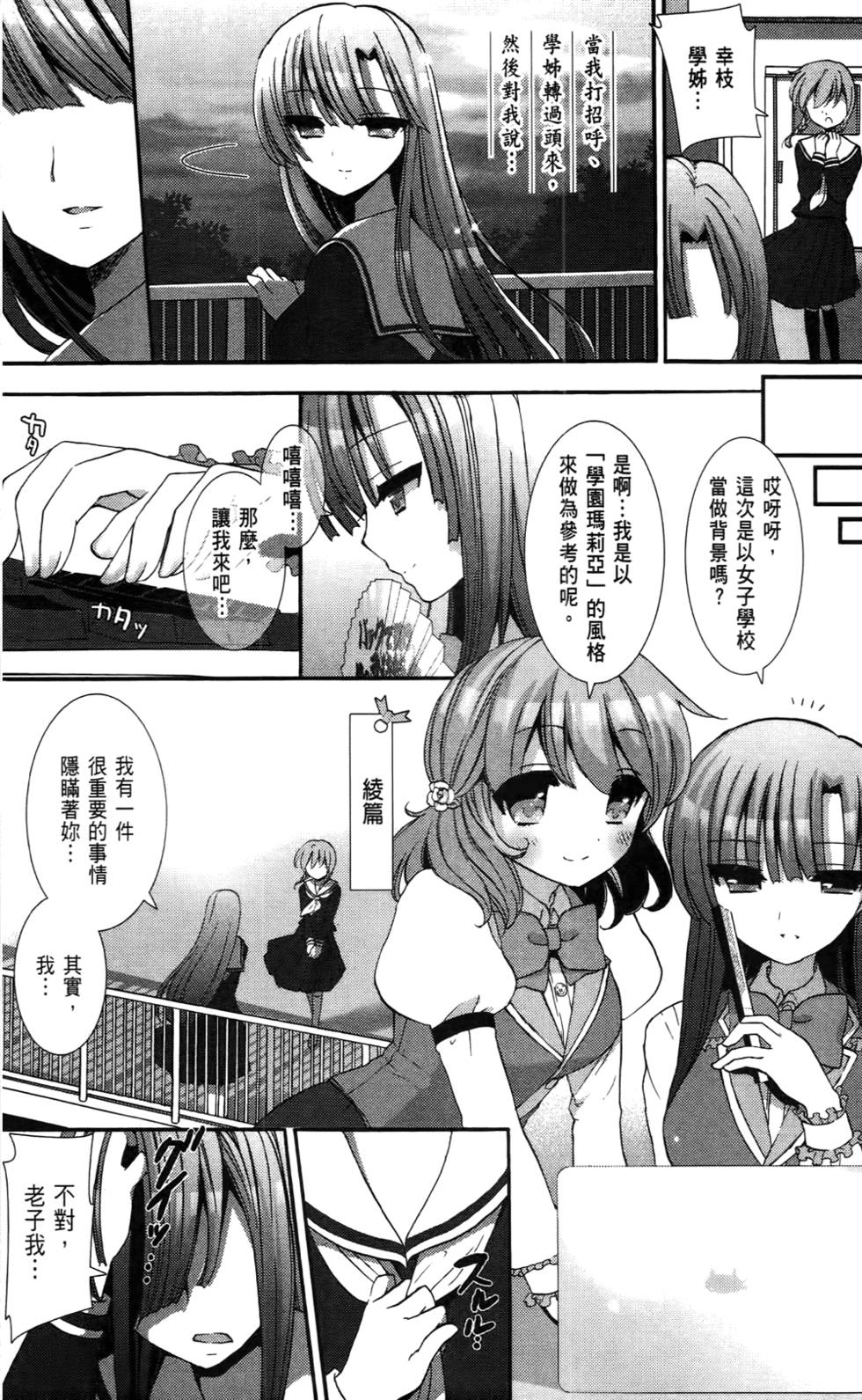第127页