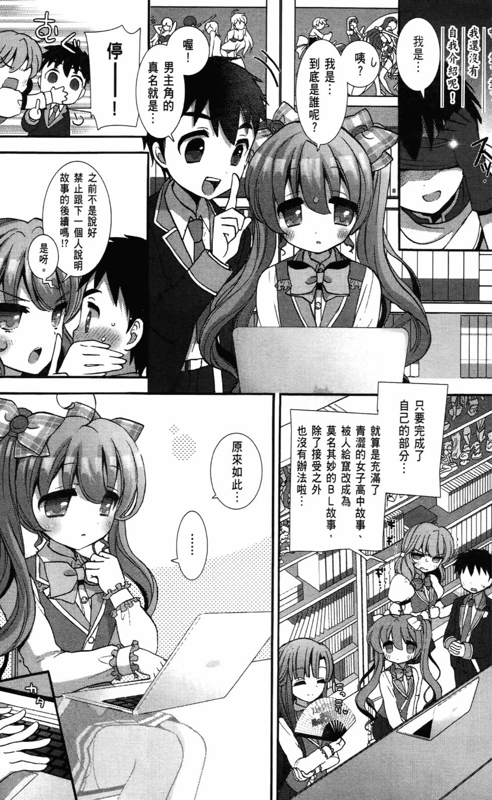 第134页