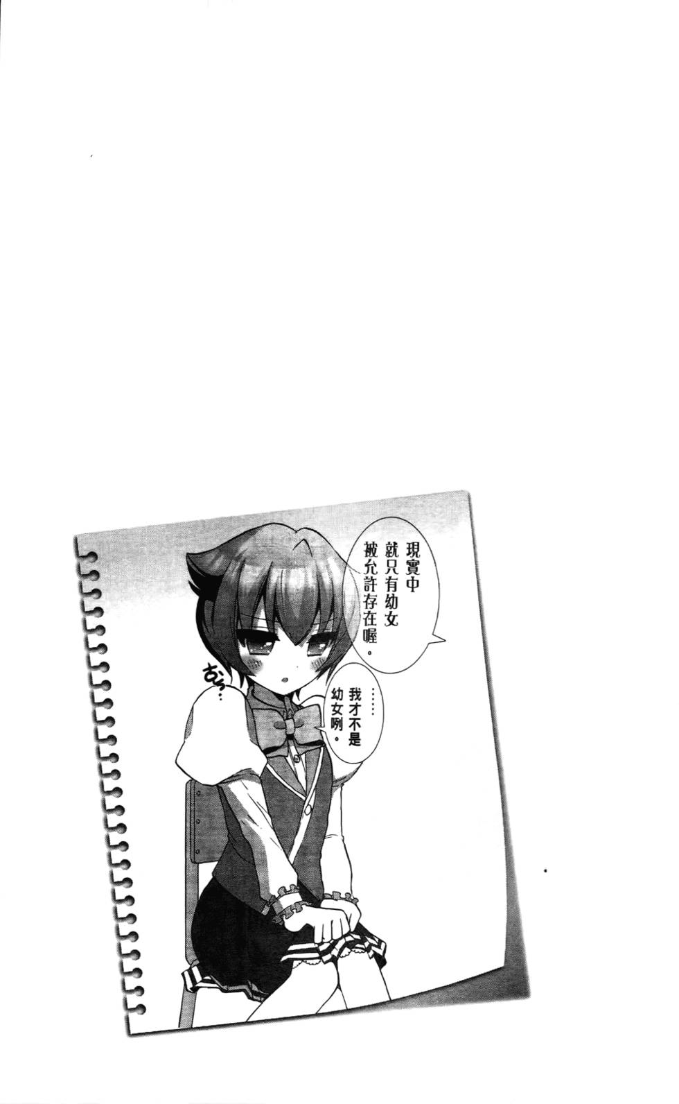 第142页