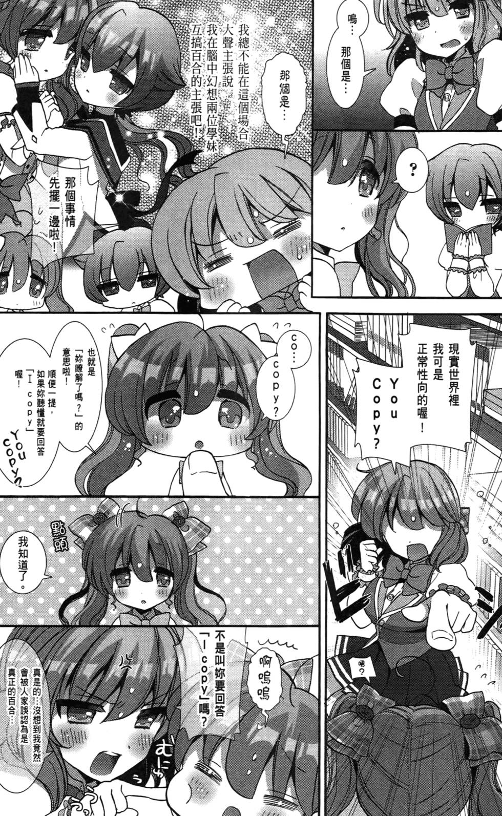 第148页