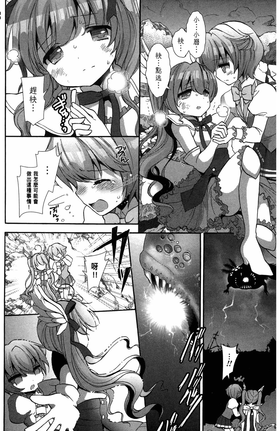 第56页