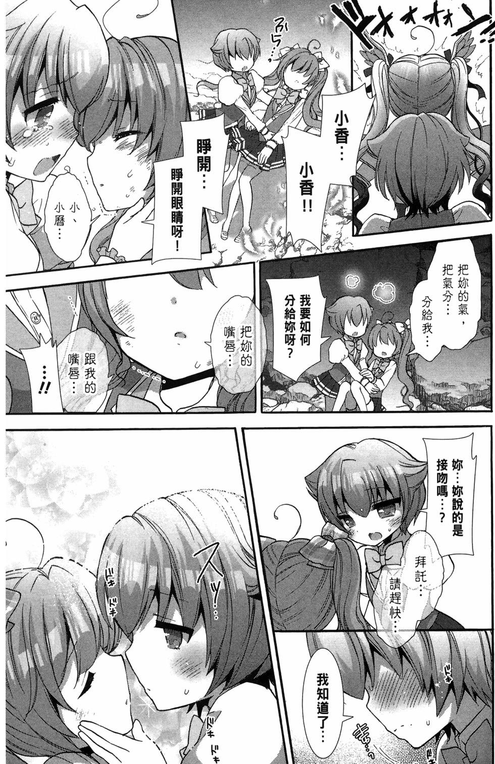 第57页