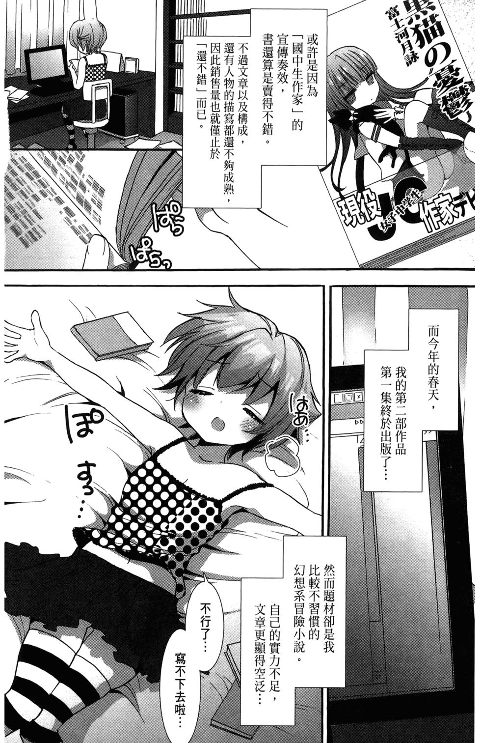 第62页
