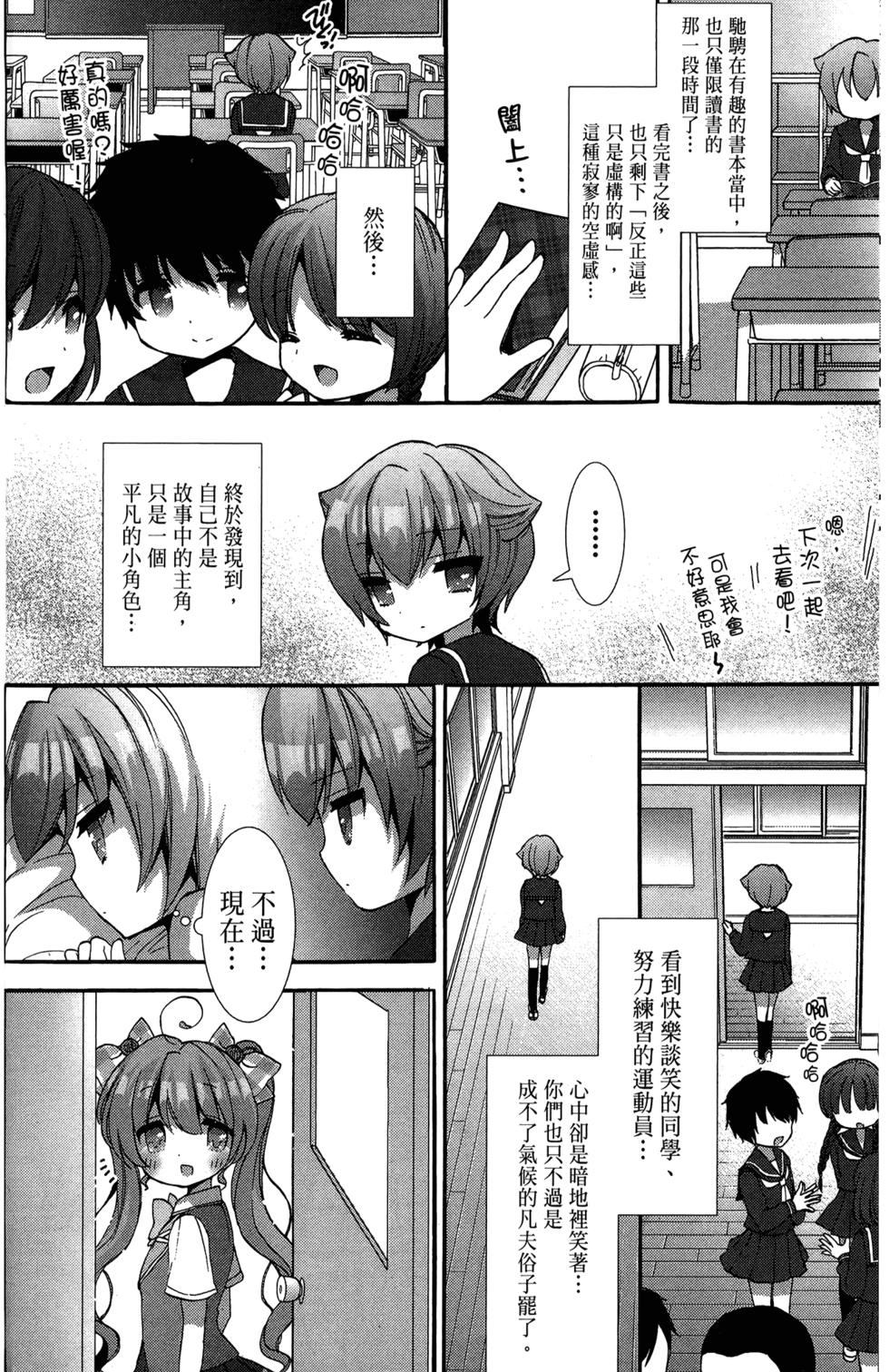 第64页