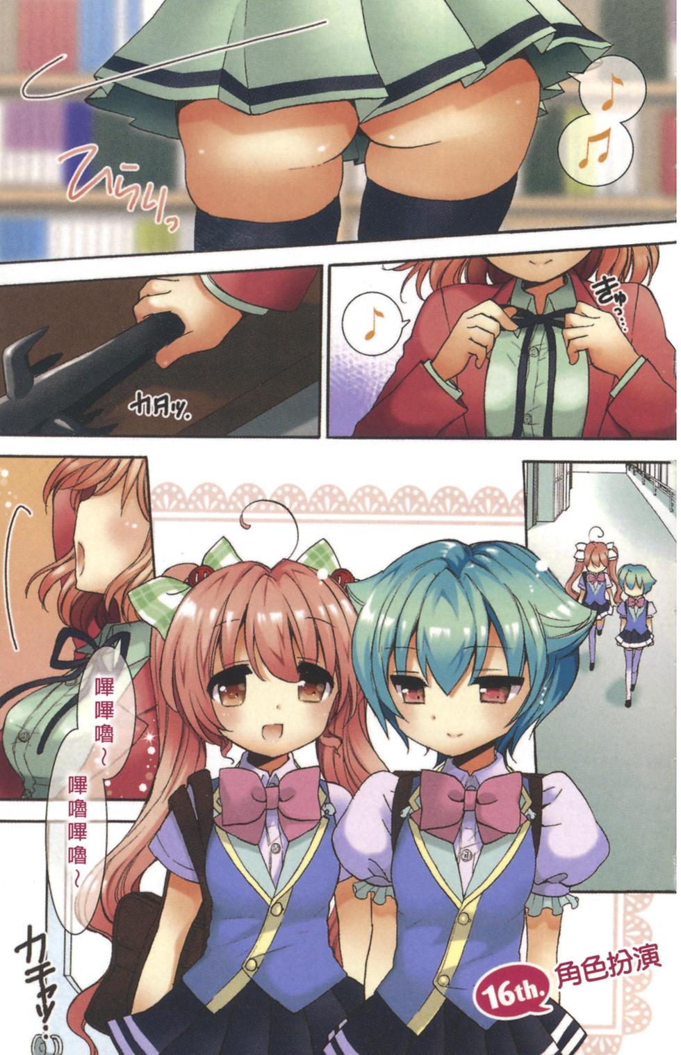 第77页