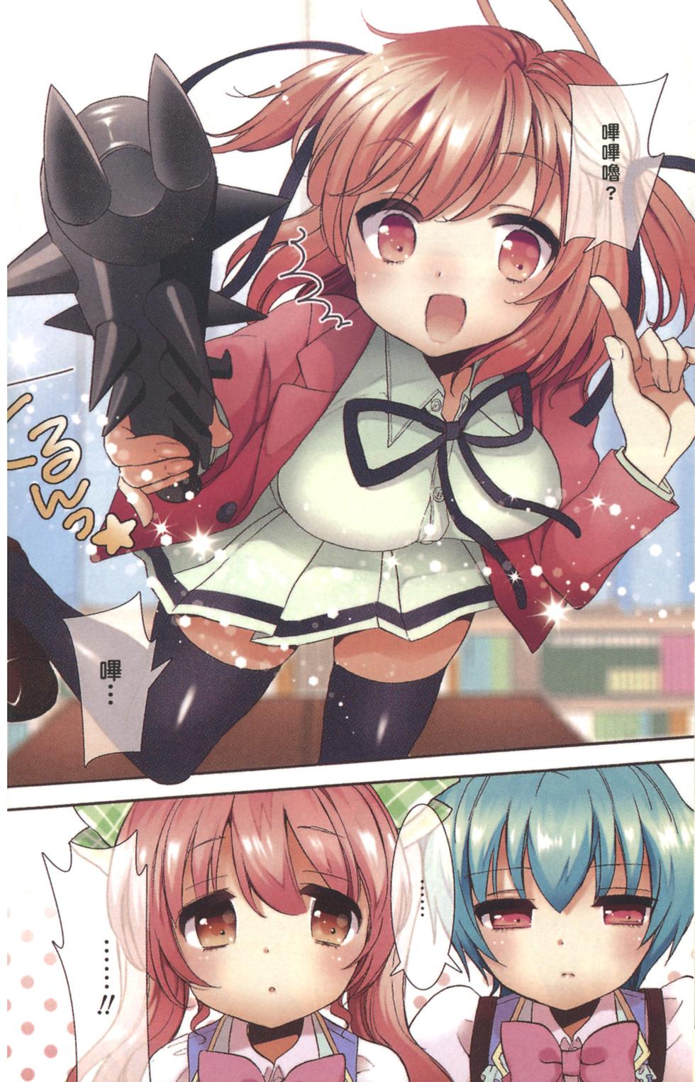 第78页