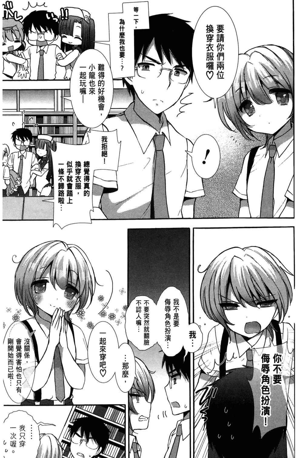 第89页