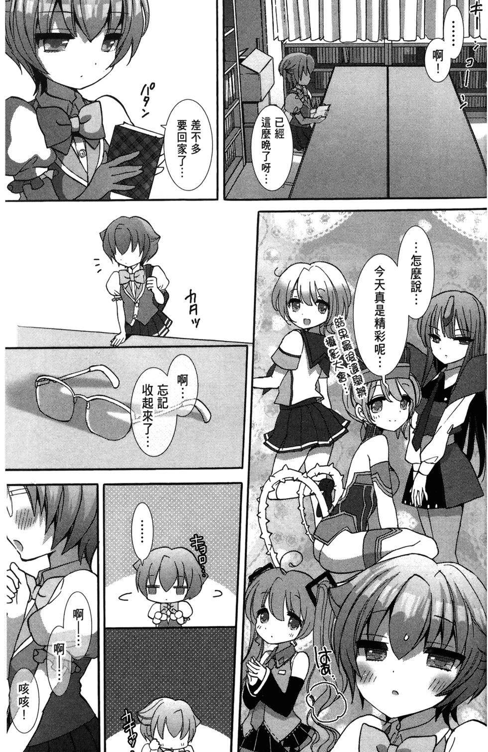 第91页