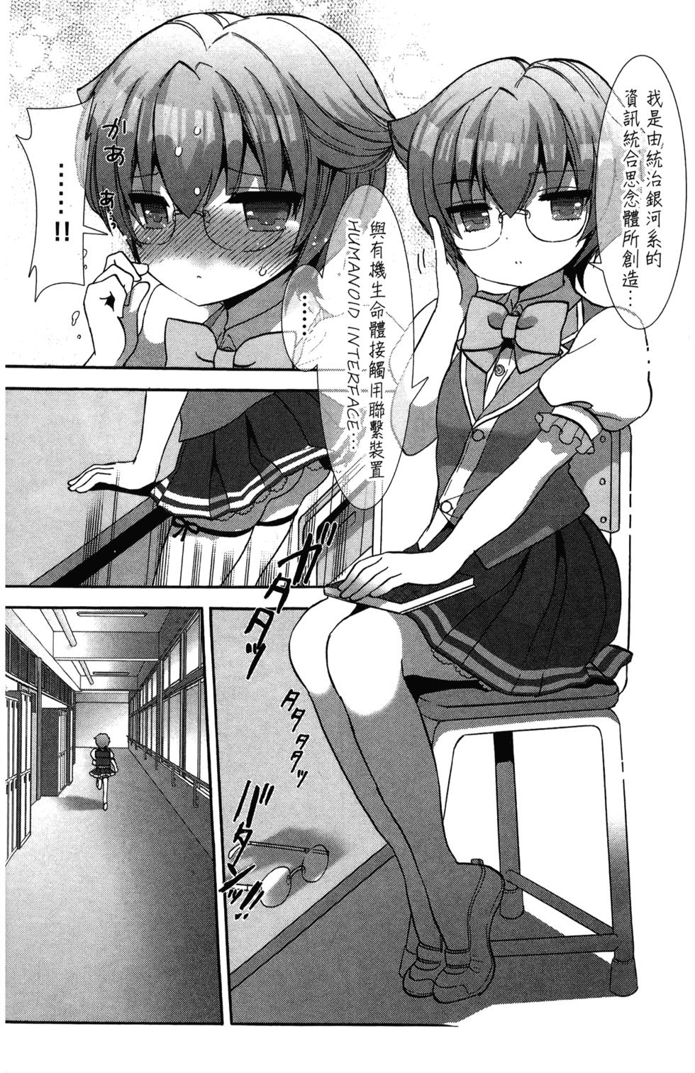 第92页
