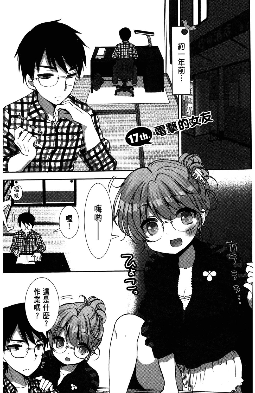 第95页