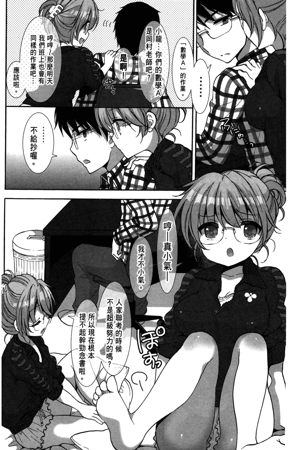 第96页