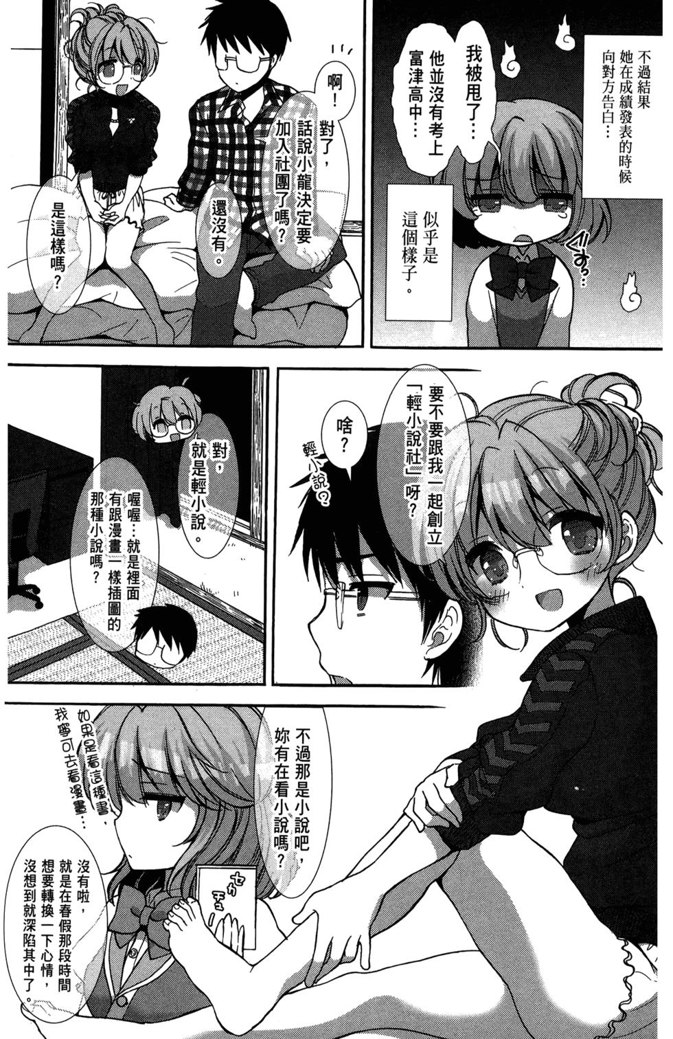 第98页
