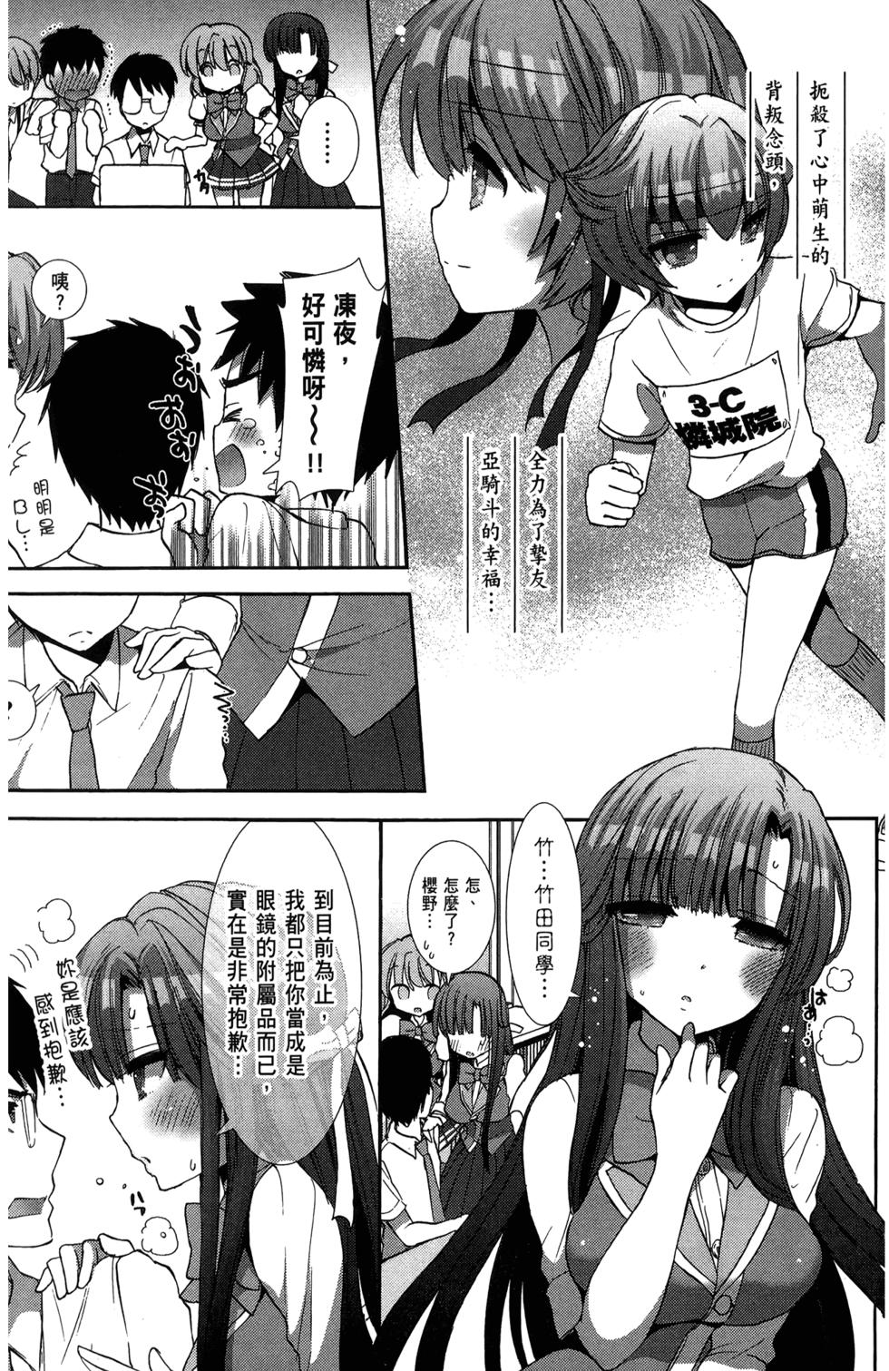 第121页