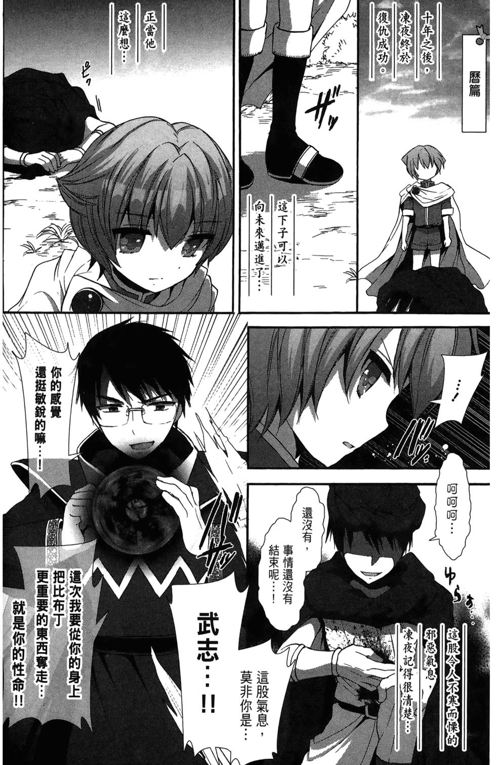 第126页