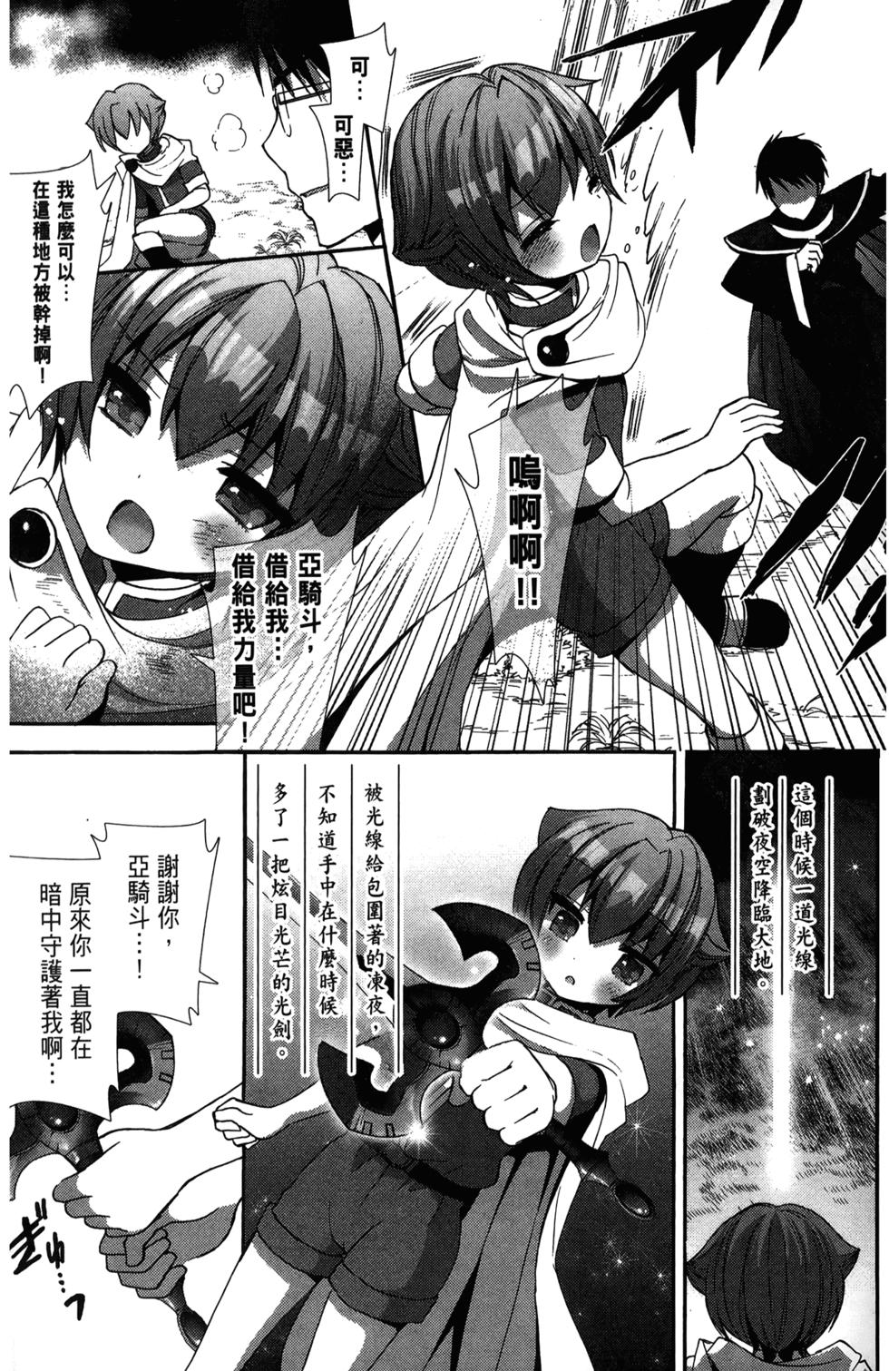 第127页