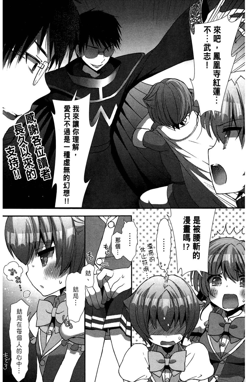 第128页