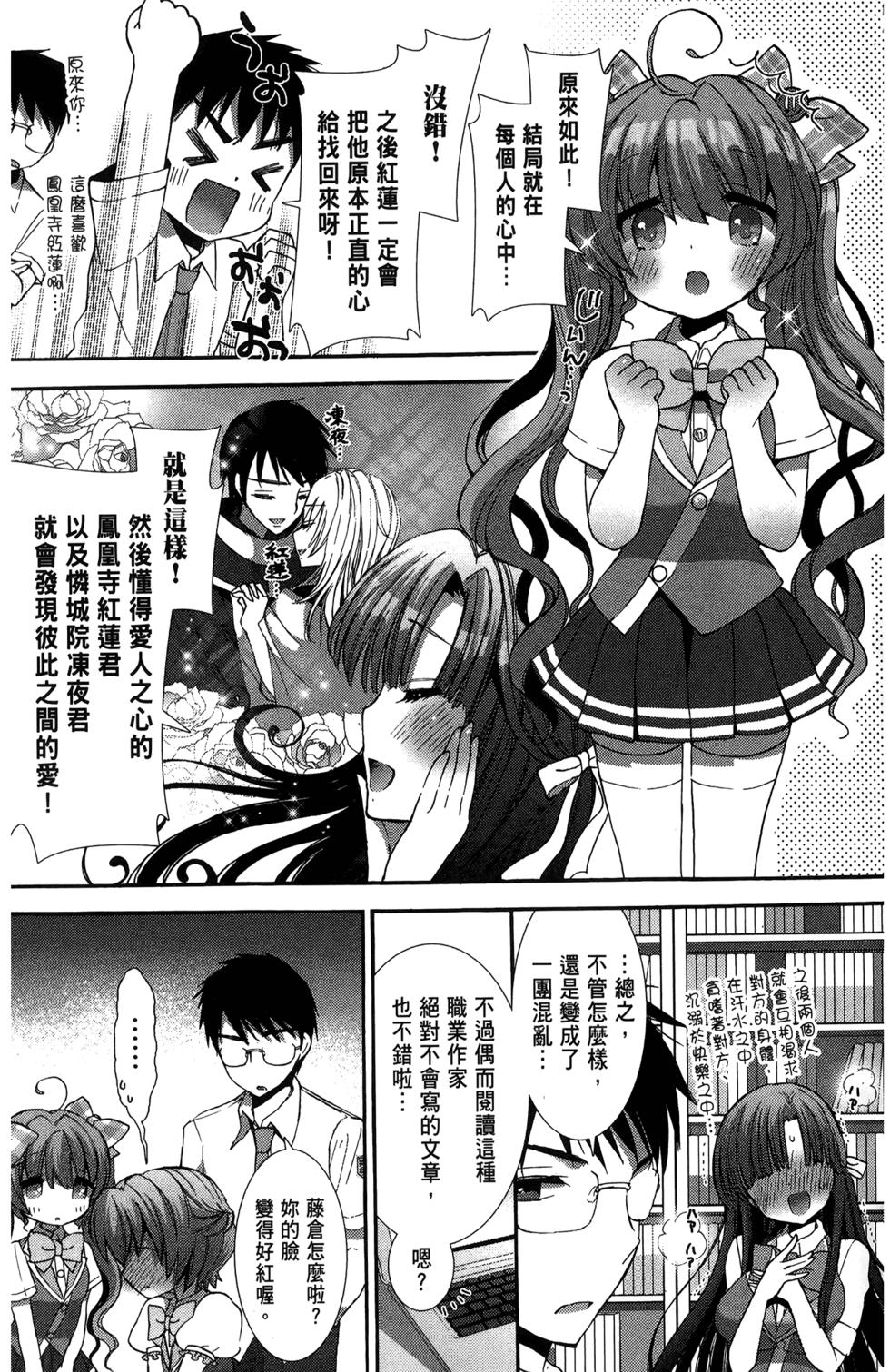 第129页
