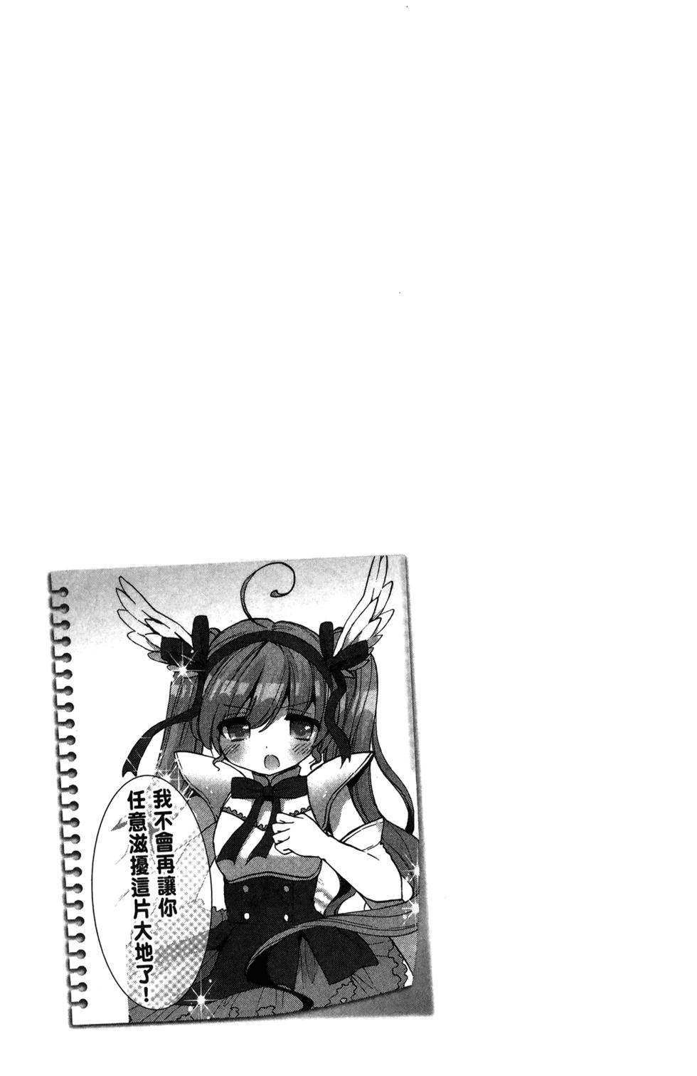 第131页