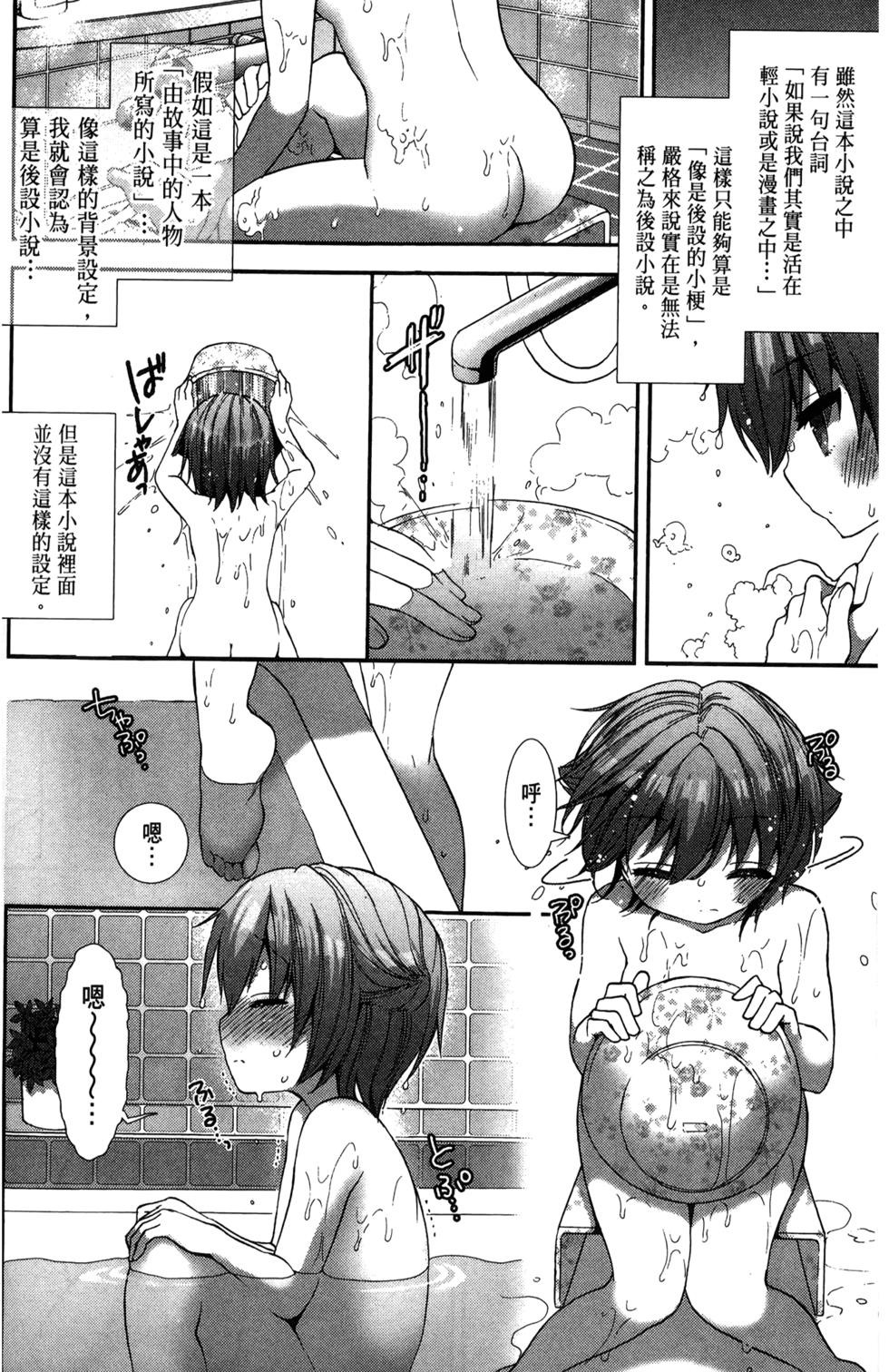 第134页