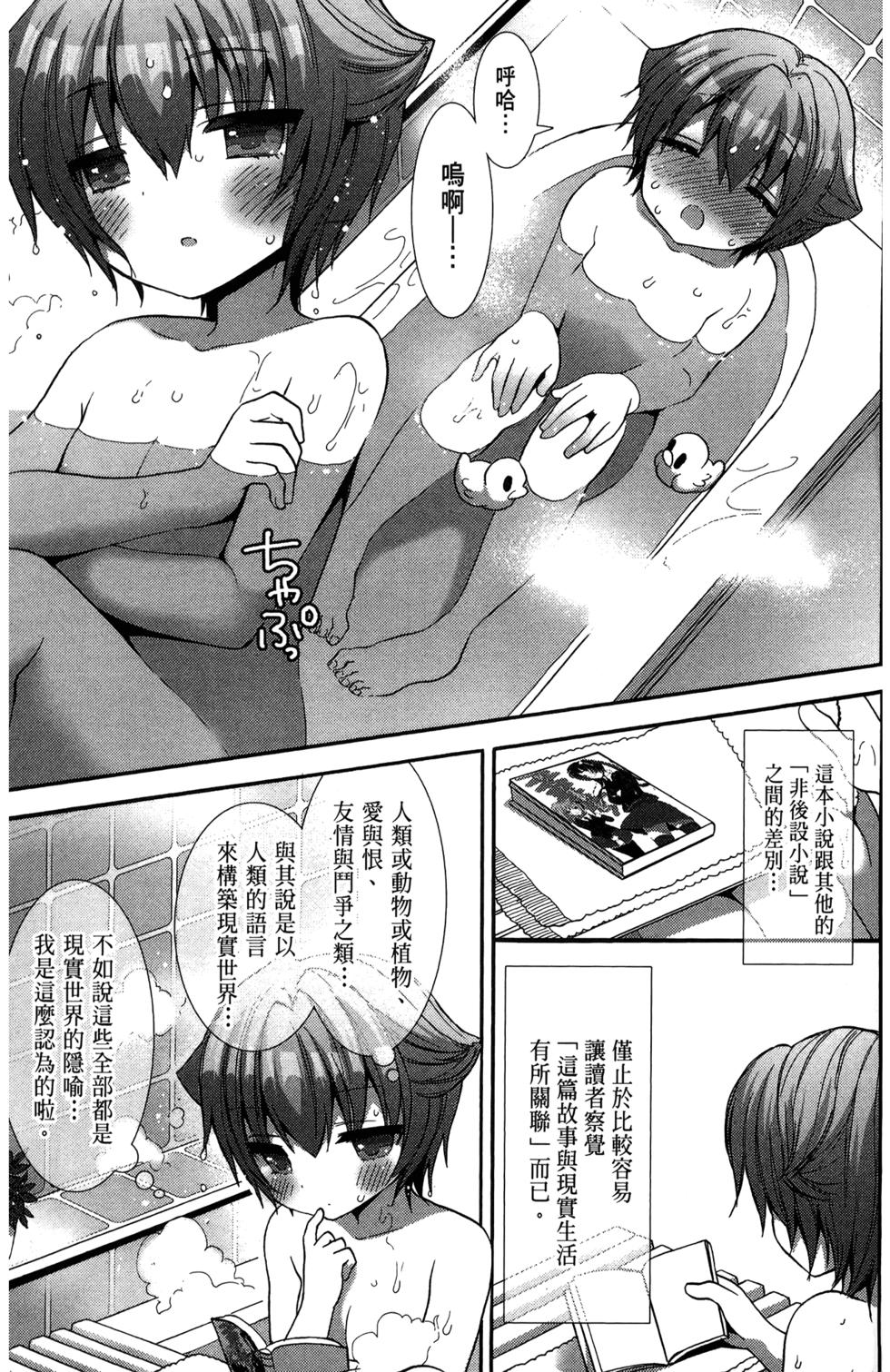 第135页