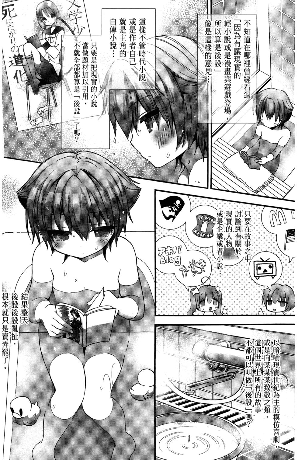第136页