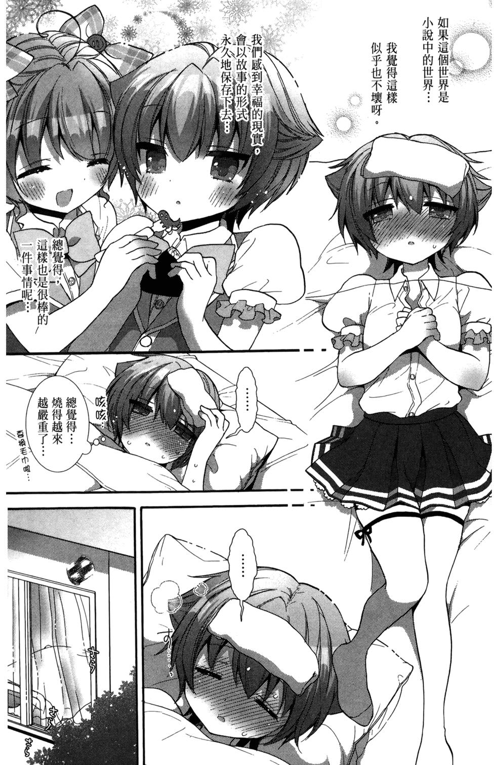 第141页