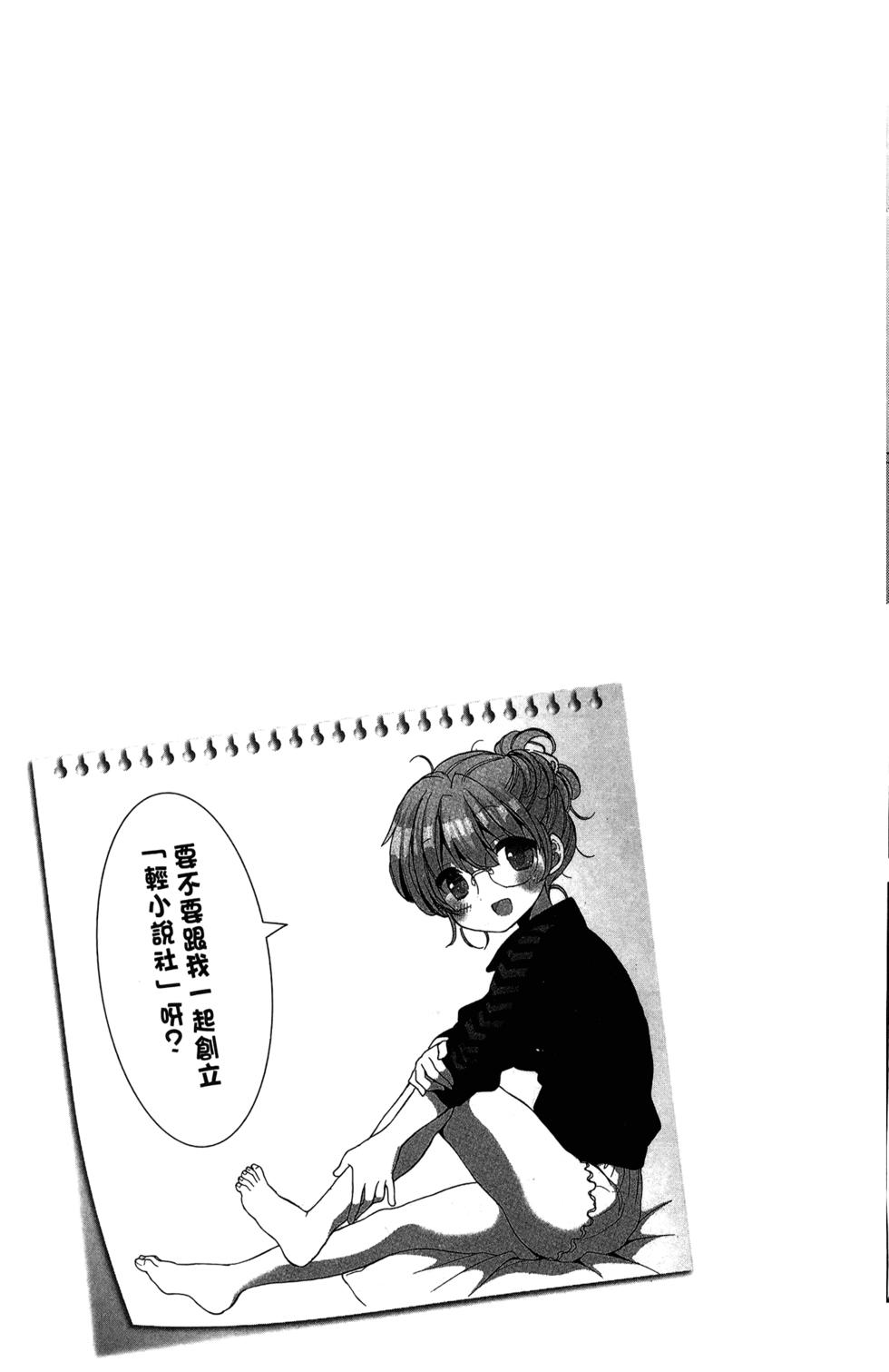 第143页