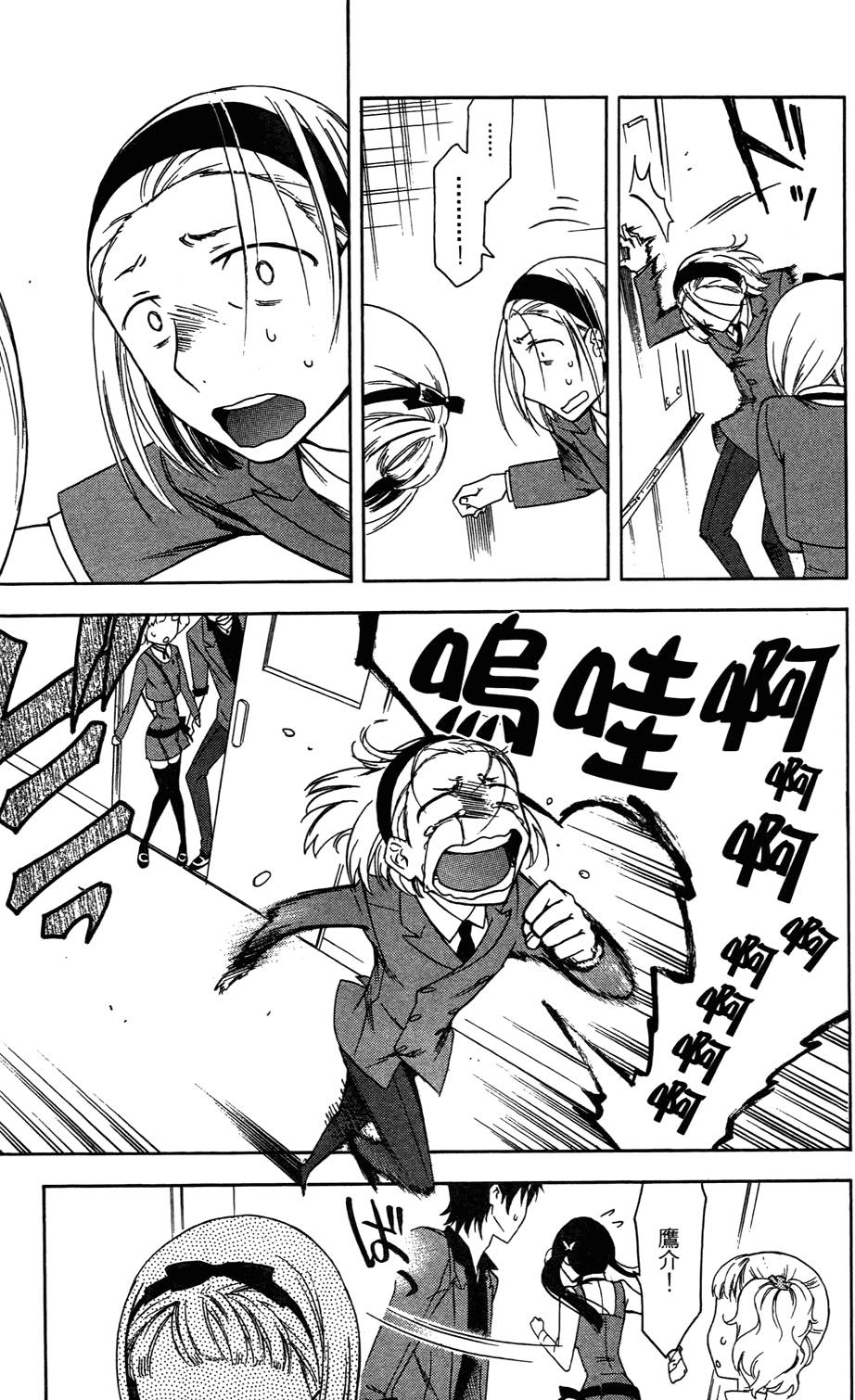 第118页