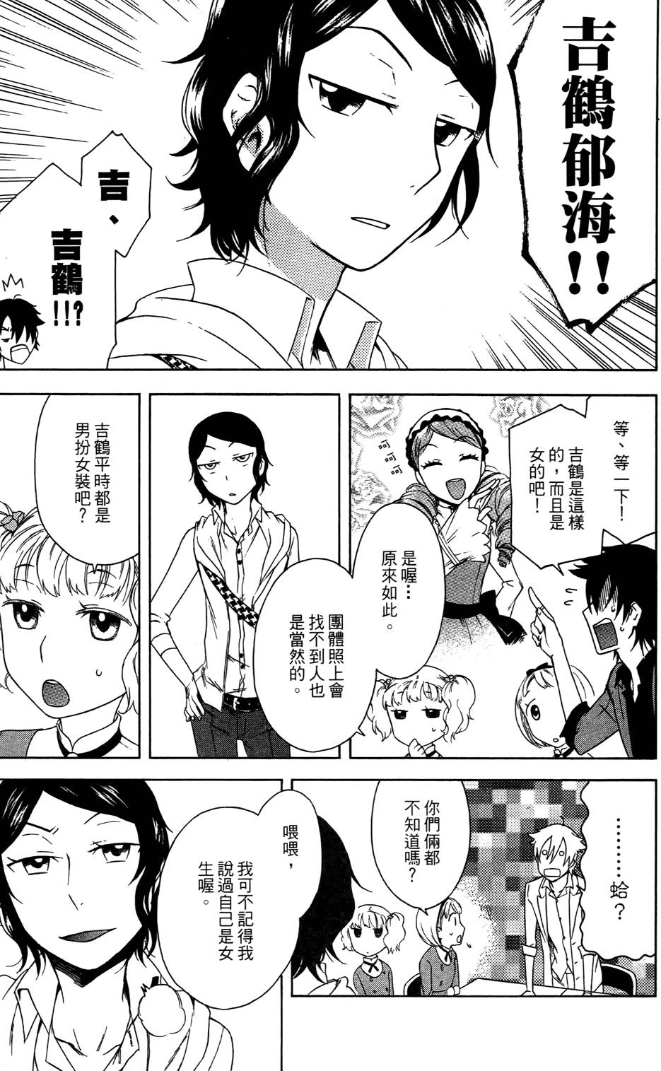第126页