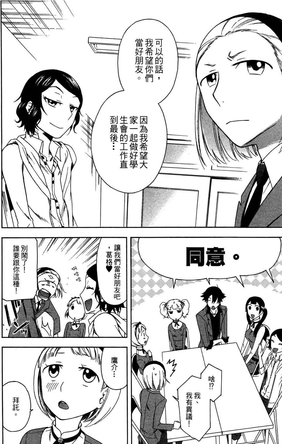 第129页