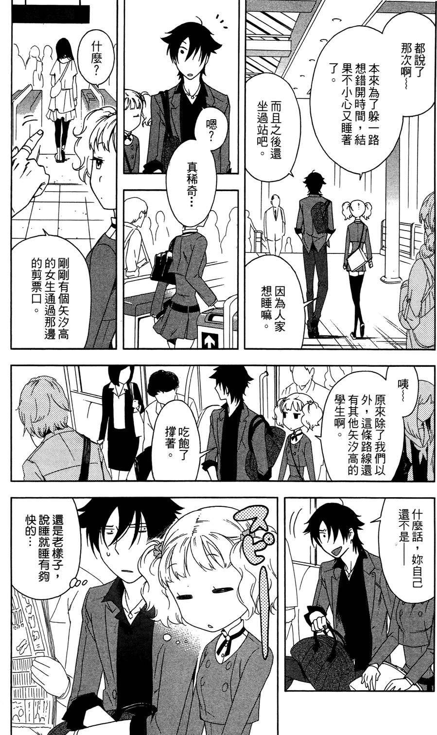 第136页