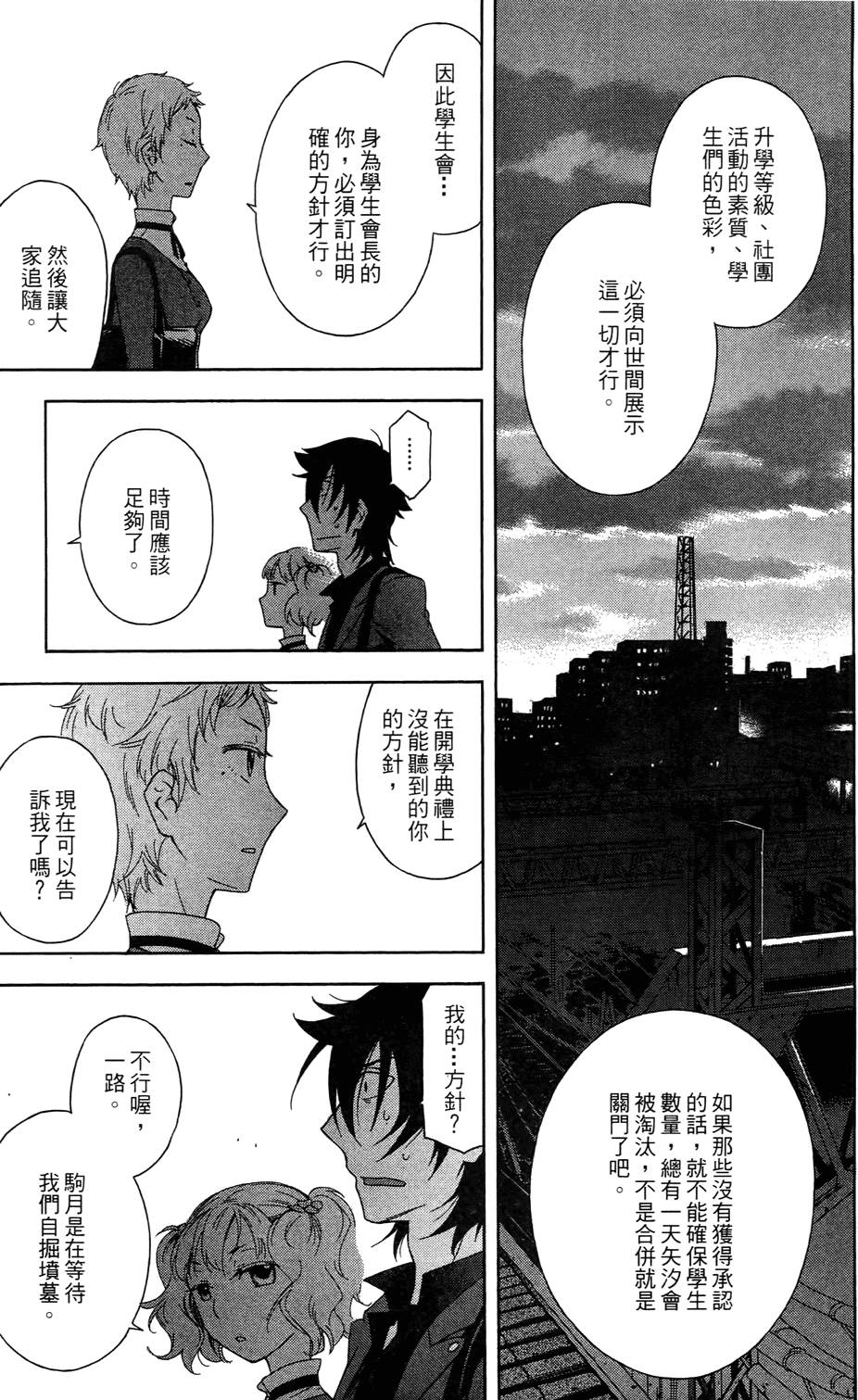 第152页