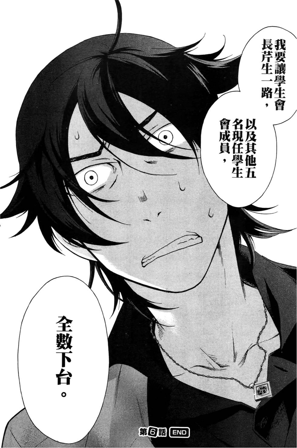 第157页