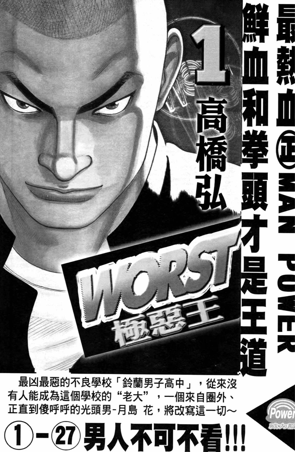 第163页