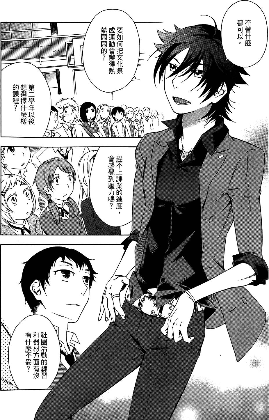 第39页