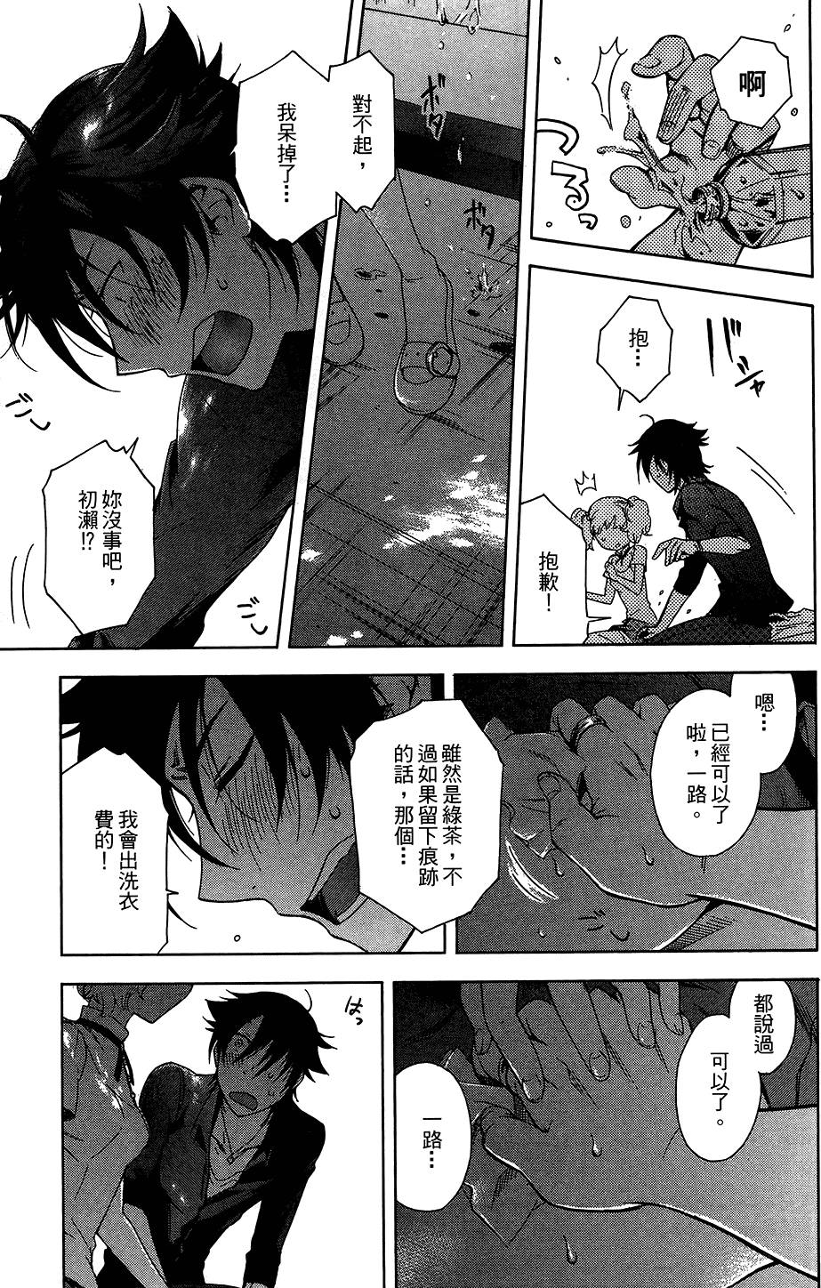 第116页