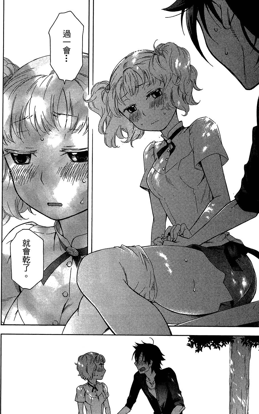 第117页