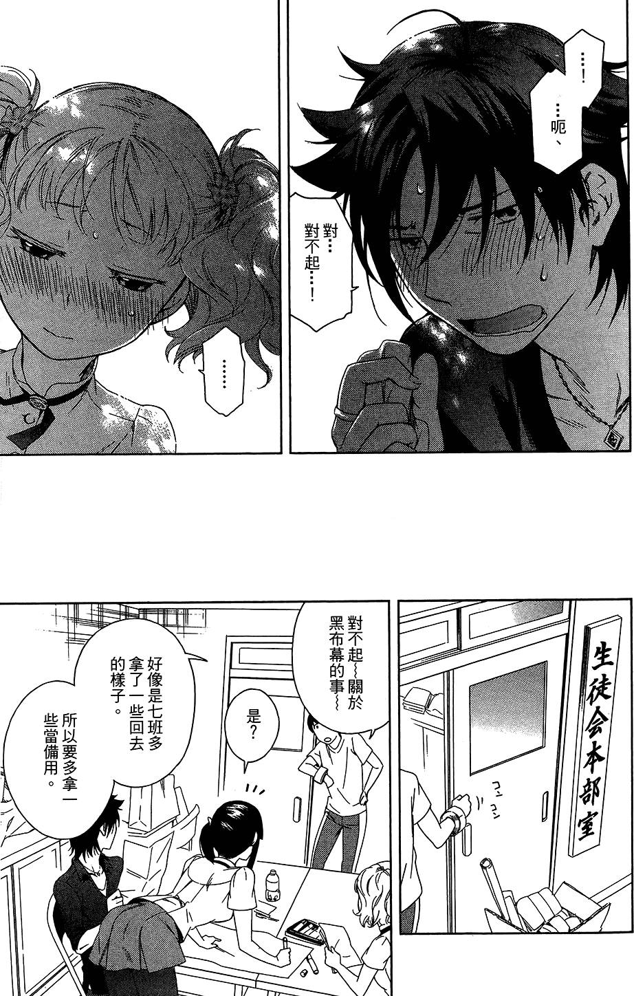 第118页