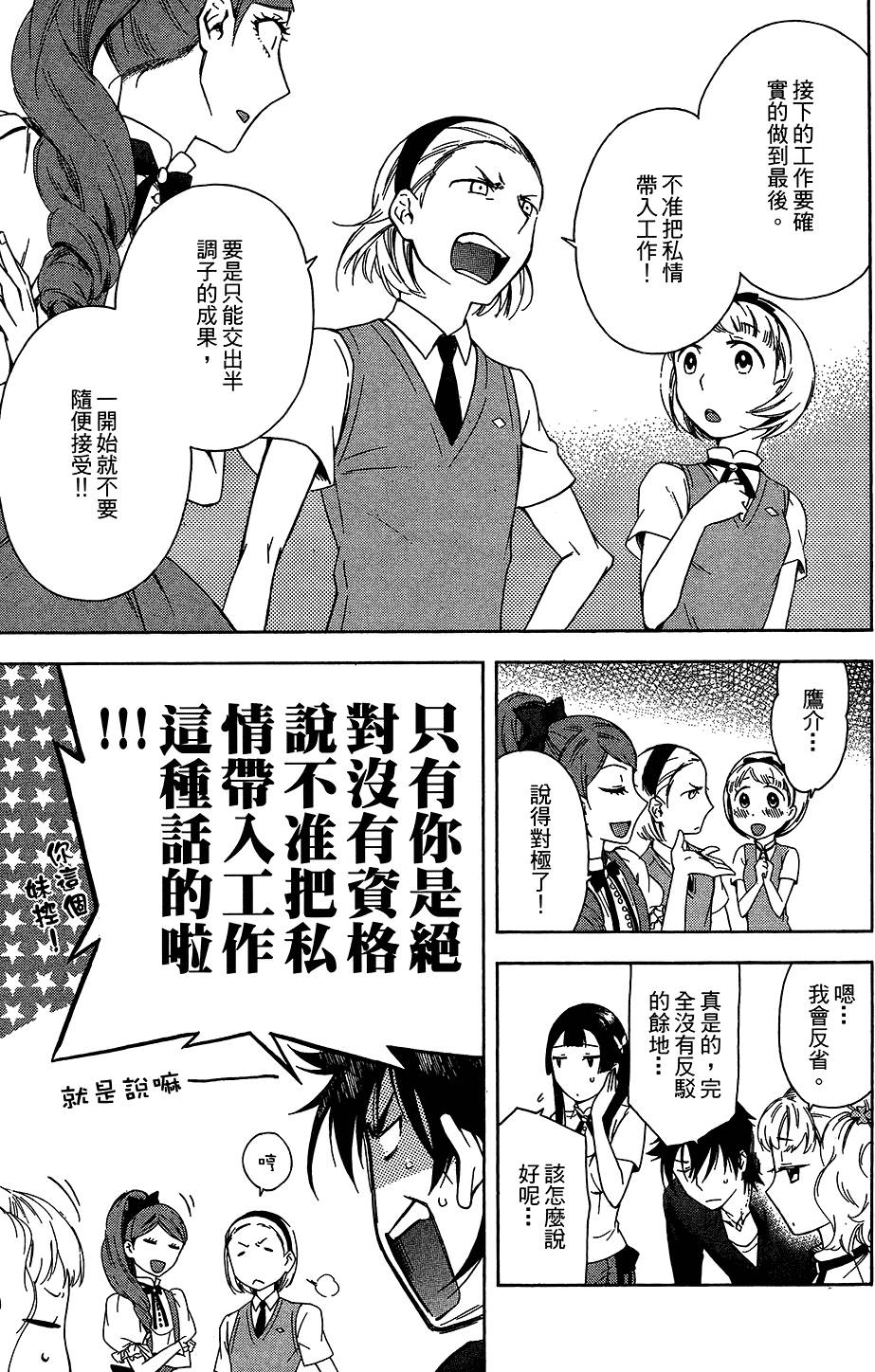 第122页
