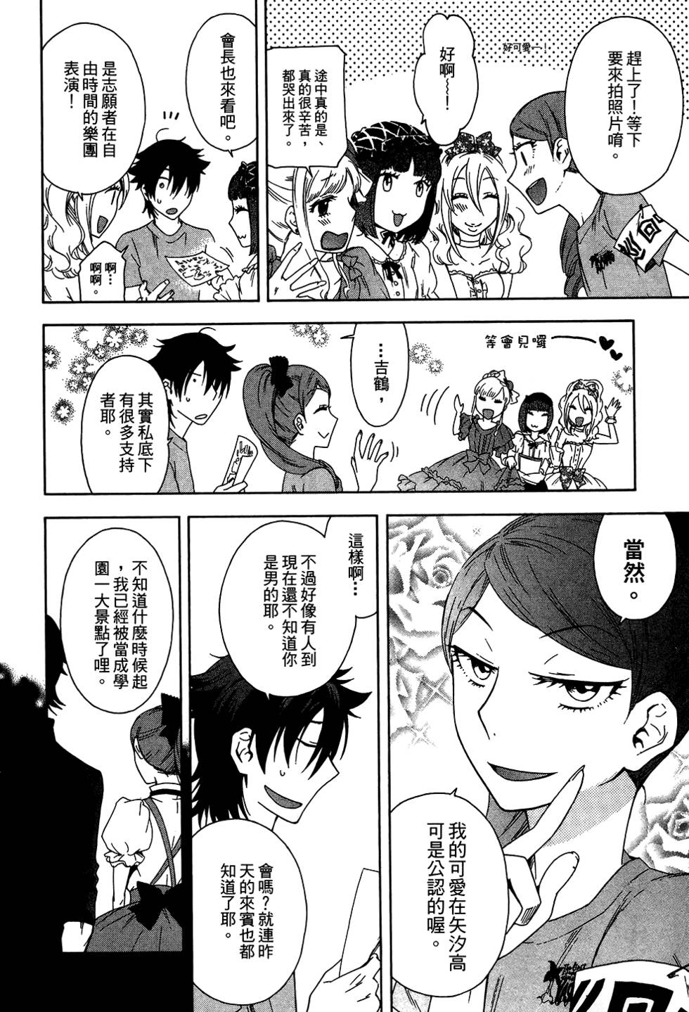 第129页