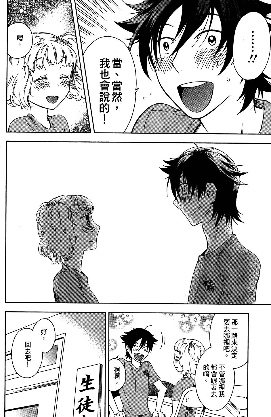 第147页
