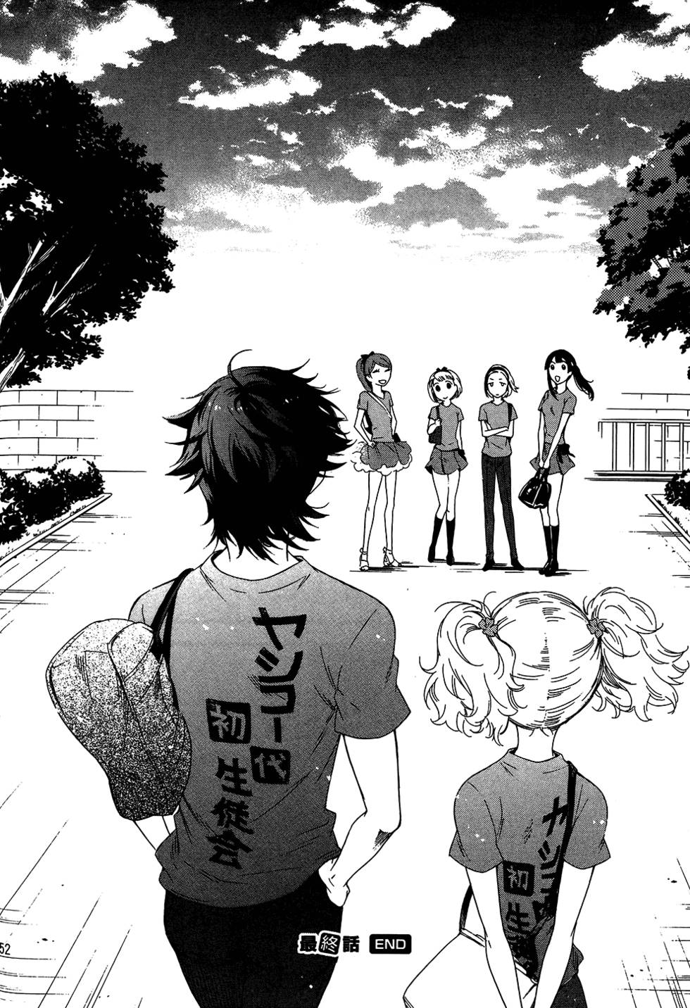 第151页