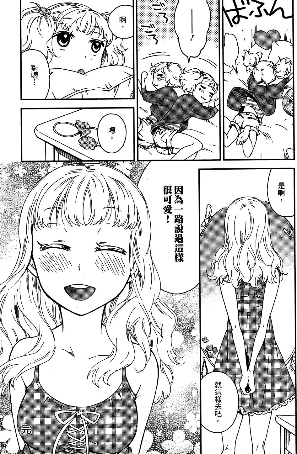 第158页