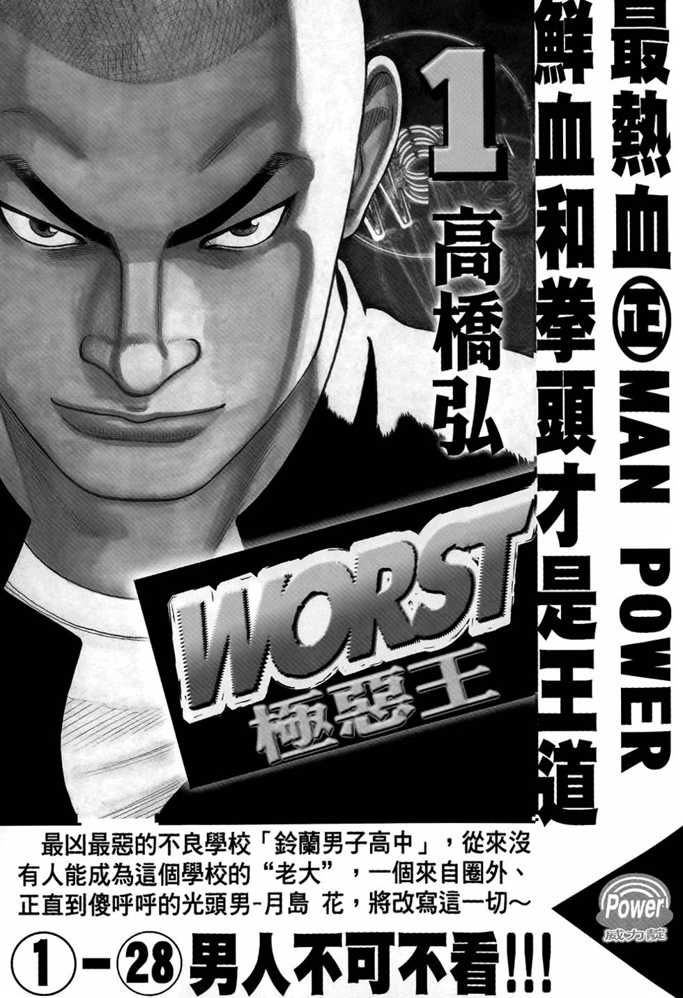 第162页
