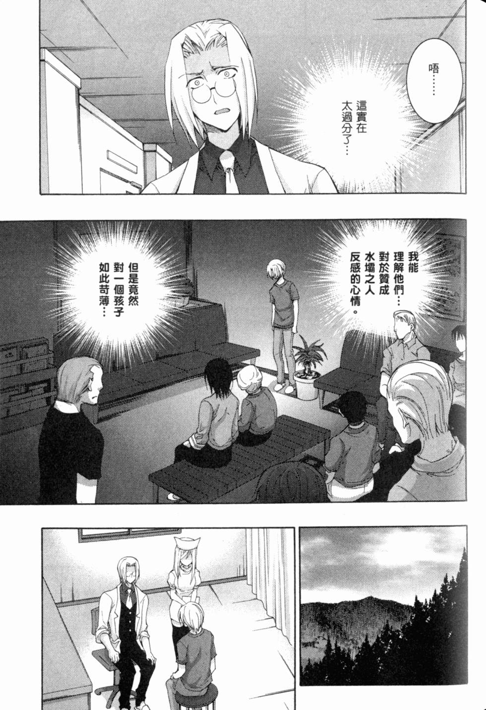 第185页